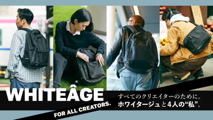 For all creators. Whitage and the four "me's".