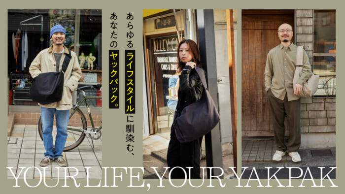 Your Yak Pack fits into every lifestyle.