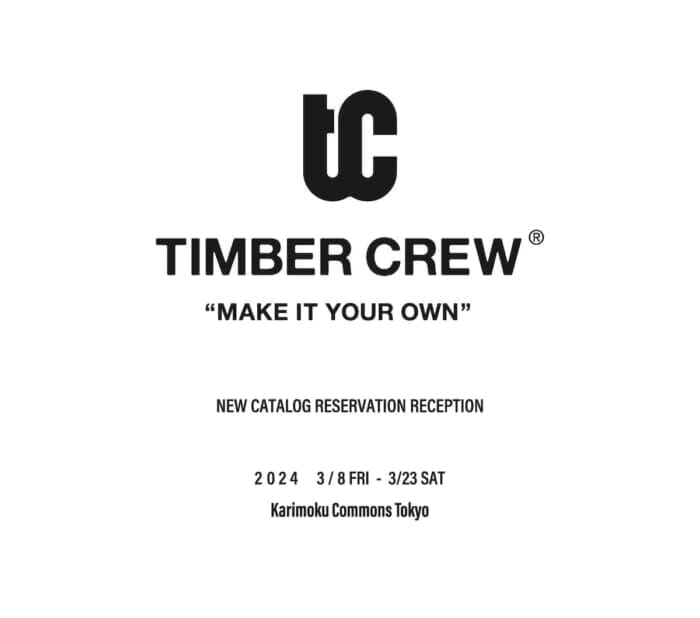 ティンバークルーが展覧会を開催。3月は西麻布のカリモク コモンズ トウキョウにゴー。