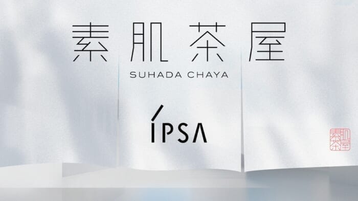 A place where you can find hints to face your skin and mind and become beautiful. IPSA launches a special page, "Sokabe Tea House.
