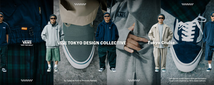 Tokyo vans hotsell
