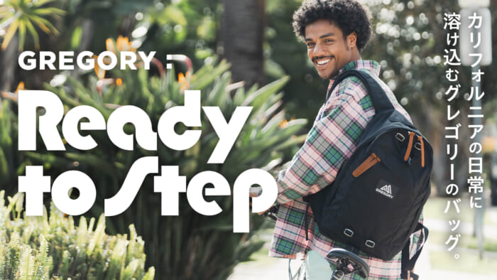 Gregory bags blend into everyday life in California.