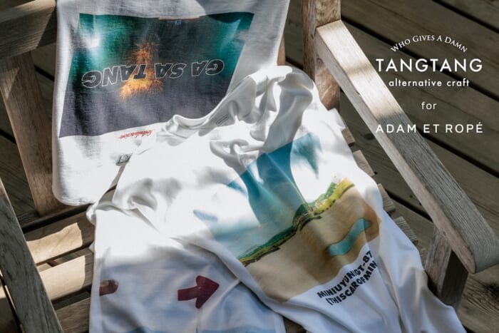 ADAM ET ROPÉ and Tintin release special order T-shirts. A light story of summer depicted by a solid tag team.