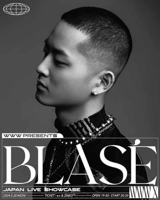 韓国のHIP HOPシーンを飛び越えて注目されるBLASÉ。日本初となる単独公演は、Tade Dustも参戦するオンリーワンな一夜です。