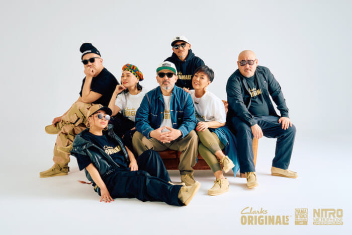 Celebrating the 25th Anniversary of the Nitro Microphone Underground. These special wallaby boots are marked with the "NMU" logo.