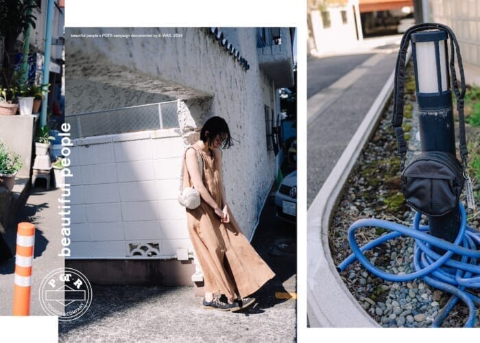 丸みがかわいい、吉田カバンのPOTRとビューティフルピープルの初コラボバッグ。