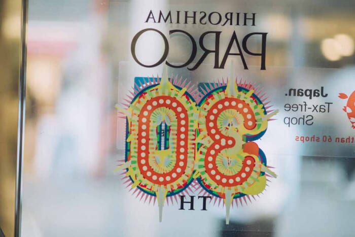 Anniversary Campaign to celebrate the 30th anniversary of Hiroshima PARCO. HOUYHNHNM focuses on the successful event!