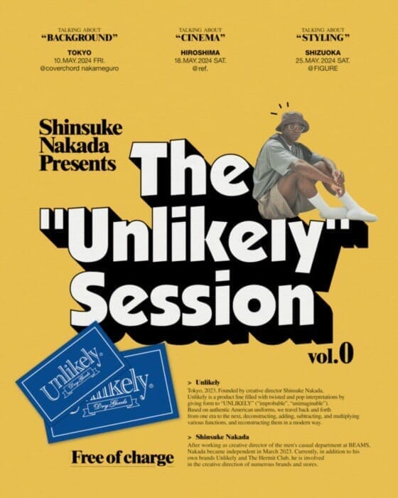アンライクリーとは何かを紐解く。The ”Unlikely” Sessionが始動し、各地でイベントを開催します。