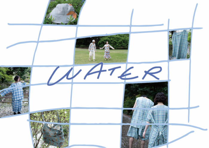 坂口恭平の次なる企み。駒沢のSkoolと共同で、ブランドを立ち上げました。名前は「WATER」。