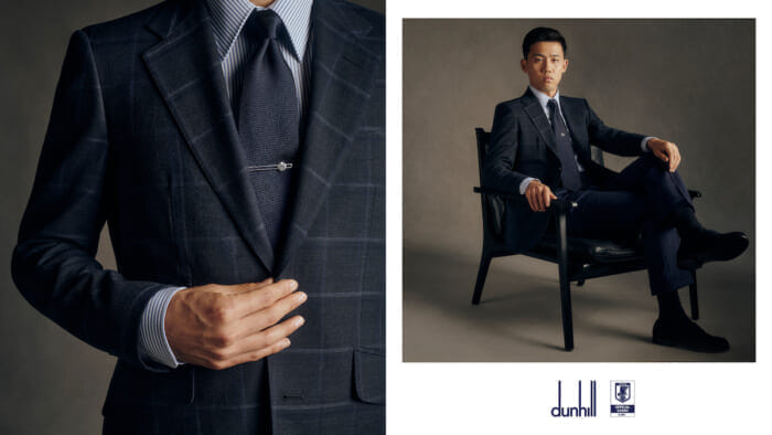 遠藤航選手が袖を通すのはモダンな英国スタイルのジャケット。ダンヒルが日本代表に捧げるニューコレクションとは。