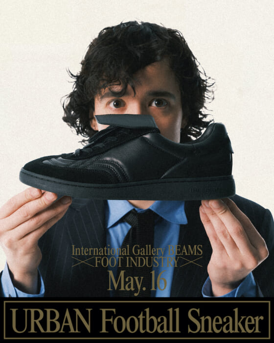 Contemporary terrace style sneakers. First collaboration between Foot Industry and International Gallery BEAMS.