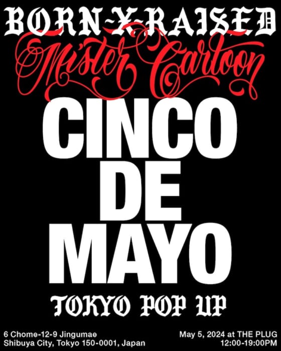 LAのあのブランドが原宿でポップアップを開催。スペシャルなアイテムを手にできる、スペシャルな3日間です。