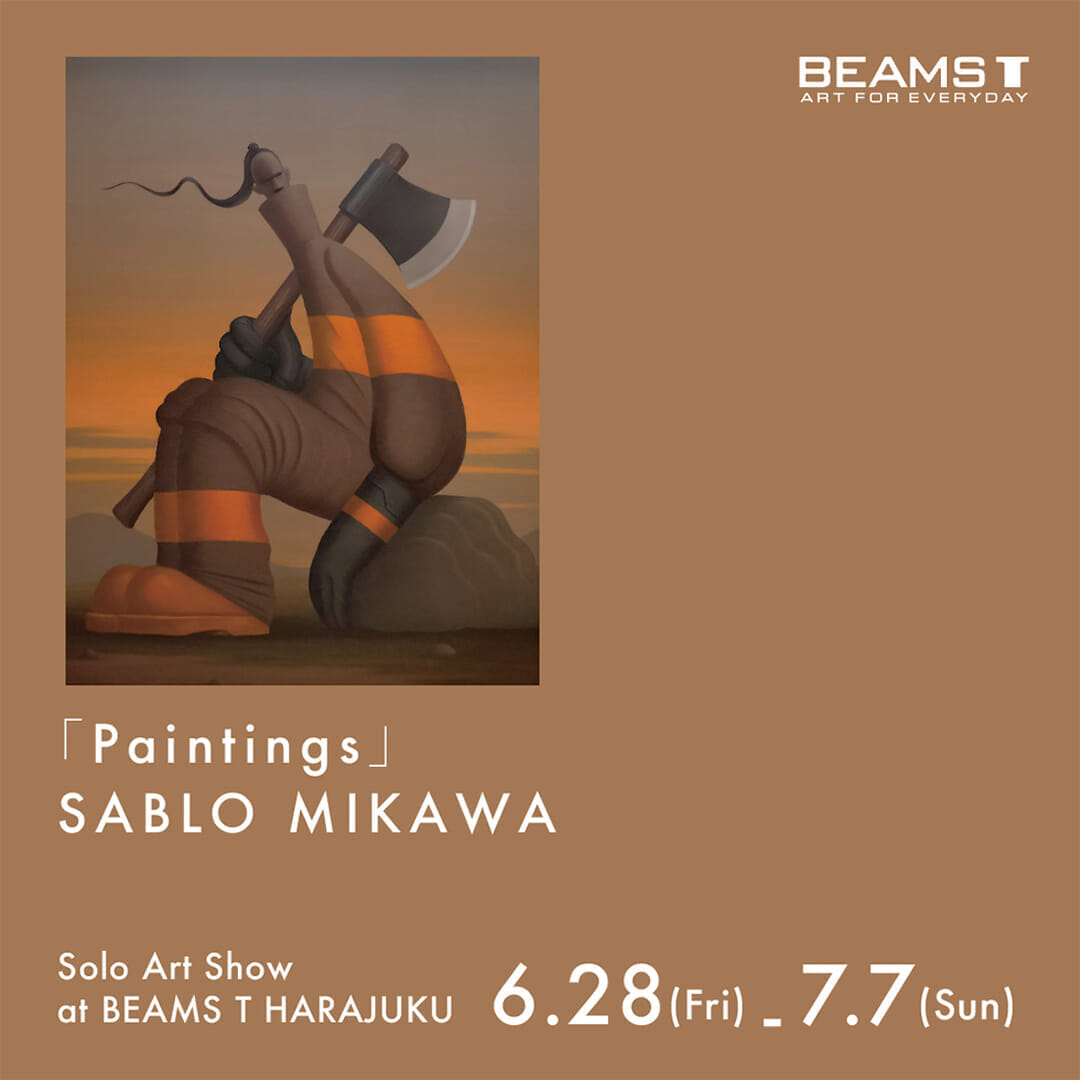 アートは僕らの心を救ってくれる。 | feature | HOUYHNHNM（フイナム）