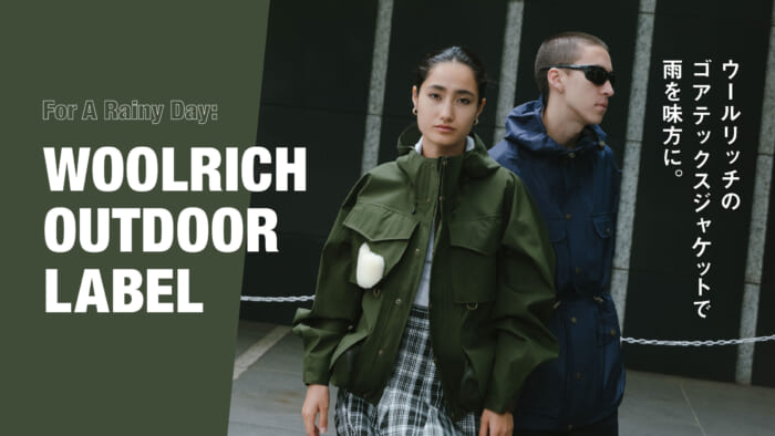 [希少]WOOLRICH  ウールリッチ　山口歴　限定アートブック ウールリッチによる超豪華アートブックが4日間限定で渋谷にて