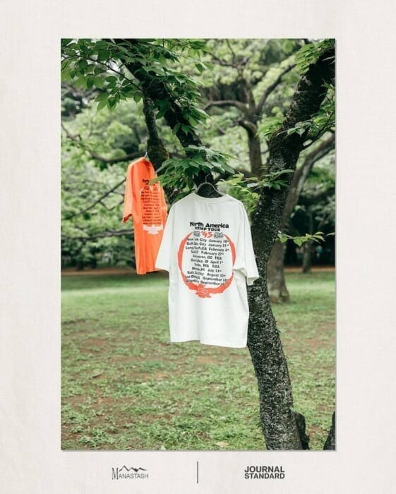 UKのシンガー、ジョルジャ・スミスの来日を祝して。ジャーナル