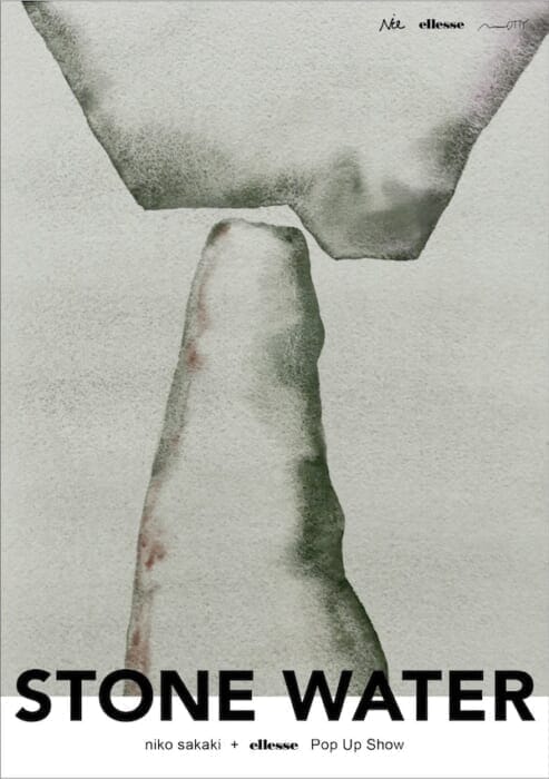 若き芸術家、榊 仁胡の眩き才能の発露を見逃すべからず。エレッセ、MOTTYとの幸福な協業の模様は中目黒BINにて。