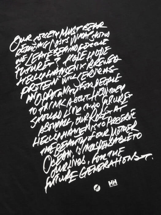 Spybar, a company that is revolutionizing the textile industry, and Helly Hansen have joined forces.