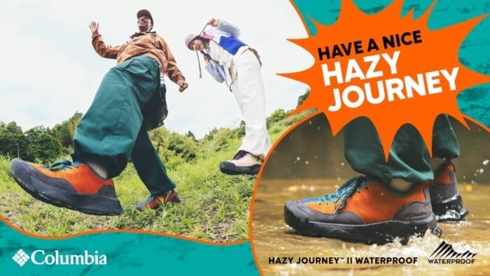 Making the outdoors more fun and comfortable! The newest addition from Columbia's Hazy Journey is now available.