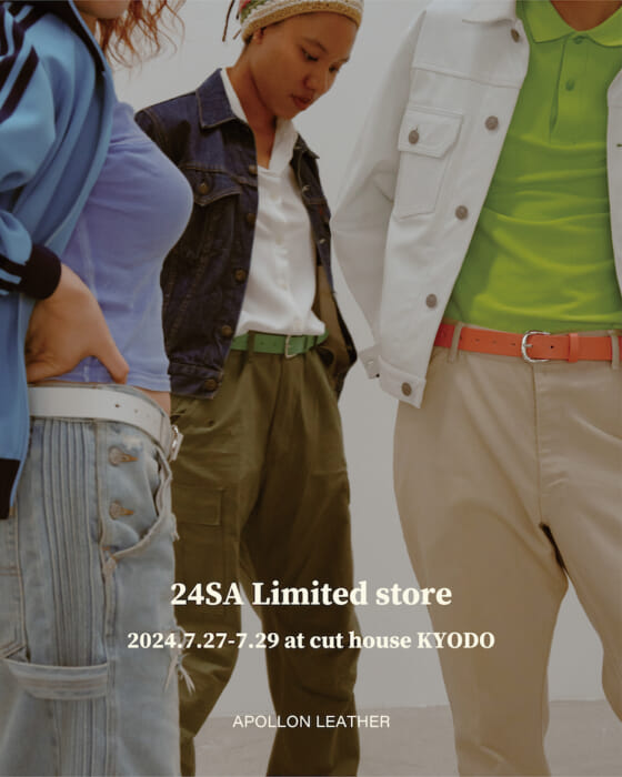 A mainstay of your outfit or a supporting player . How about one of our new colored belts in Apollon leather?