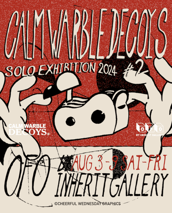 ただの木彫りのオブジェじゃないんです。チアフル ウェンズデーを手がける宮舘大さんが立体作品をメインとした個展を開催！