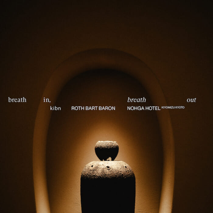 フレグランスブランド・キブンの企画展がノーガホテル 清水 京都にて開催中。香りから広がる、記憶に残る体験を。