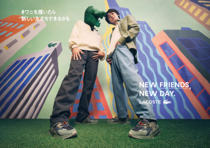imaseが “ワニ” を履いたら!? 書き下ろしの新曲などを通して彼が届けるのは、ラコステのスニーカーの魅力です。