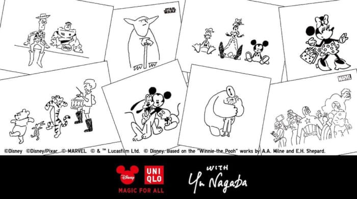 あの映画のワンシーンが愛らしいイラストになりました。長場雄が描く、ユニクロだけの特別なコレクションとは。
