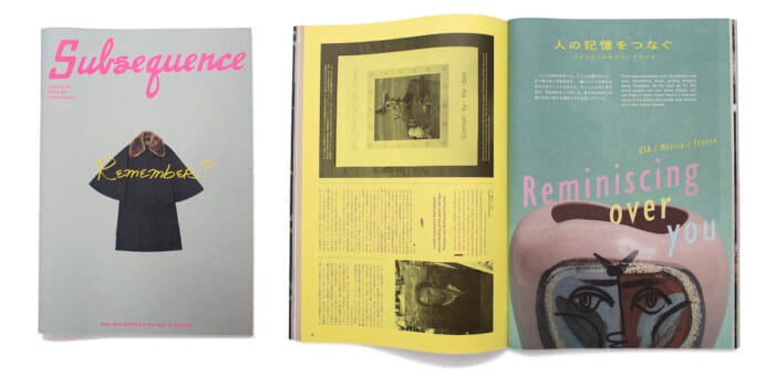 雑誌『Subsequence』の7号目のテーマは “Remember?”。いまにも消えそうな人々の歴史を丁寧にすくいあげます。