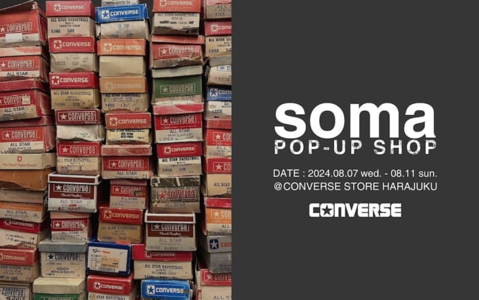 レア☆CONVERSEコンバース店舗用プラスチックディスプレイサイン　ビンテージ コンバースのヴィンテージスニーカーが勢揃い。マニア垂涎の