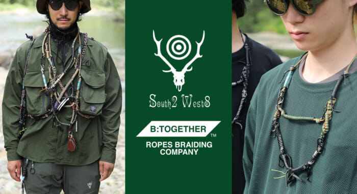 Handmade and one of a kind. Paracord accessories by South 2 West 8 and Beat to Gather are unique and functional!