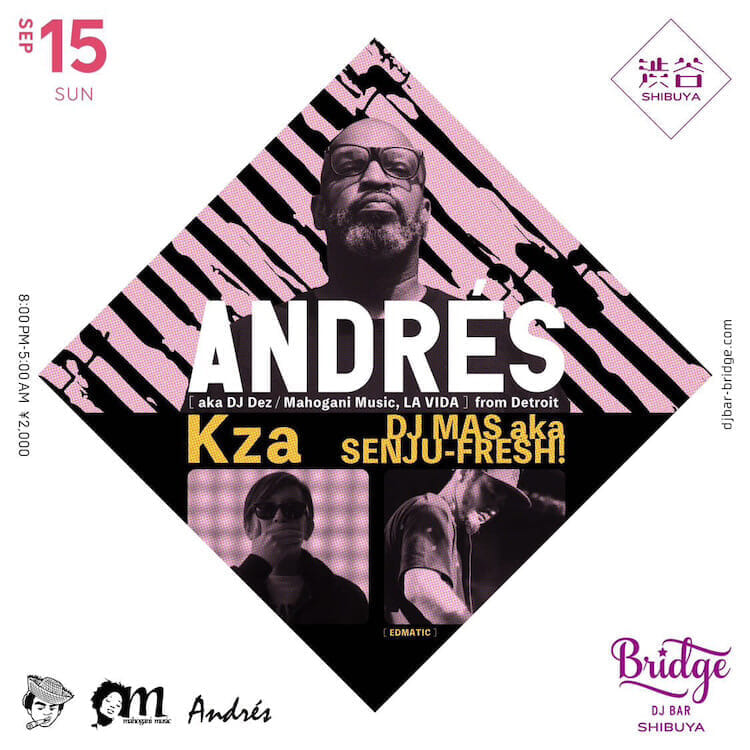 Andres aka DJ Dez / Andres V Andres aka DJ Dez / Andres V