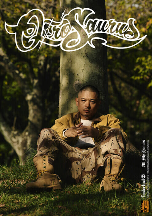 ZORN、OZROSAURUSが所属するオールマイホーミーズとティンバーランドがコラボレーション。ヒップホップラバー垂涎のTシャツとブーツが誕生しました。