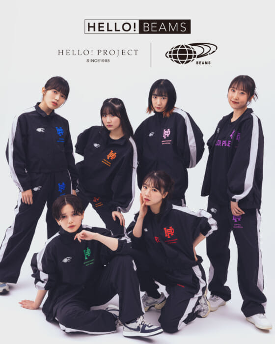 ビームスがハロプロのレッスン着をプロデュース!? ファンに向けた受注販売もあるそうです。