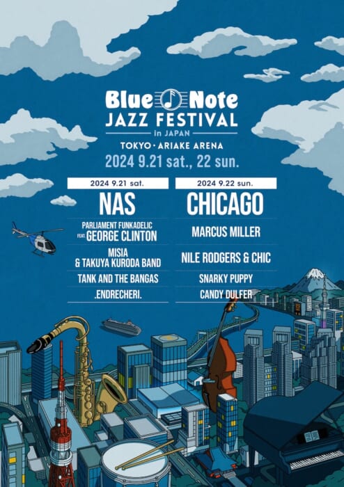 上質な音楽に酔いしれる2日間。Blue Note JAZZ FESTIVAL in JAPAN 2024が間もなく開催です。