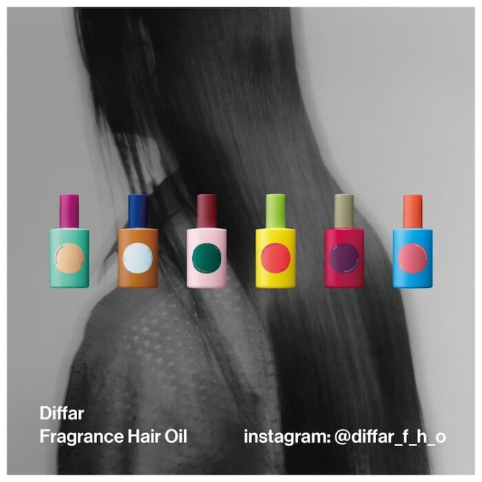 こんなヘアオイルが欲しかった。新ブランド ディファーから、どんな髪もまとめあげる、エモーショナルなアイテムが登場。香りは6種類！