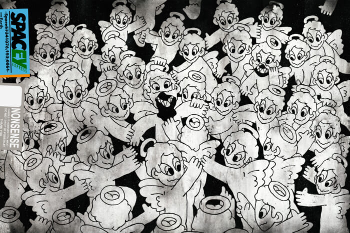 Charming aliens on canvas. Tattoo artist TAPPEI's solo exhibition will be held at Gekkoku.