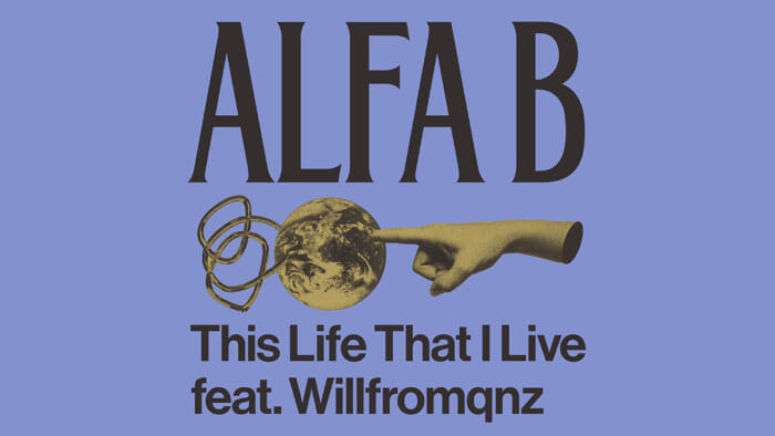 彗星の如く現れた謎のビートメイカーの1stシングル&MVが公開。メローなビートが癖になります。