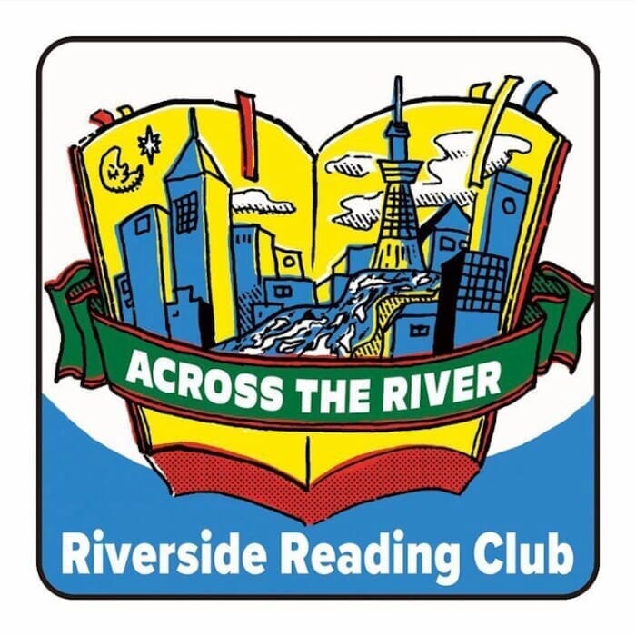 【HNF NEWS】あの読書家集団が出店。今の気分で選んだ本とビートテープ、アパレルなどのフィジカルのよさをお楽しみください。