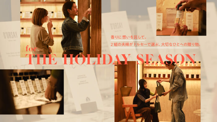 Two couples choose a gift for their loved ones at Dorsay, entrusting their thoughts and feelings to the fragrance.