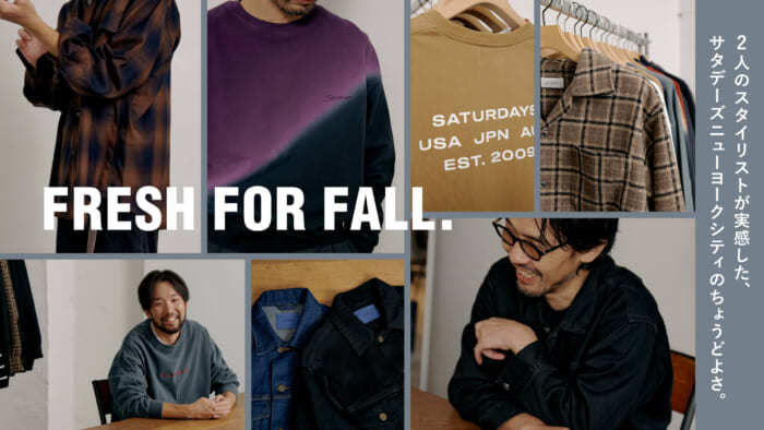 Two stylists realized that Saturdays New York City is just right.