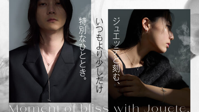 A little more special time than usual with Juette.