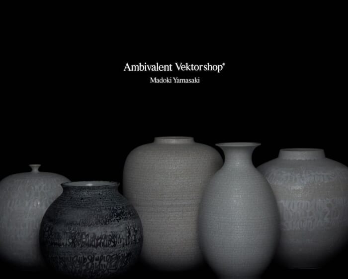 An expressionist who creates places for words. An exhibition by Enjo Yamazaki will open tomorrow at the gallery in the Vektor shop®.