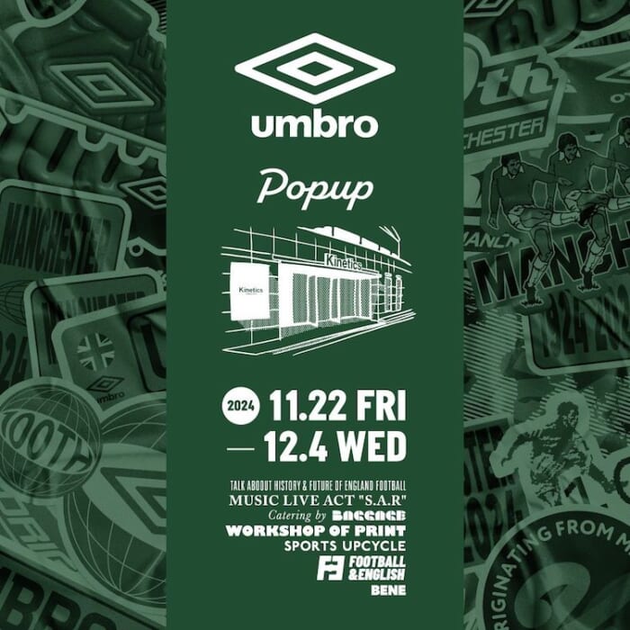 Plenty of content! A pop-up celebrating Umbro's 100th anniversary is coming this weekend.