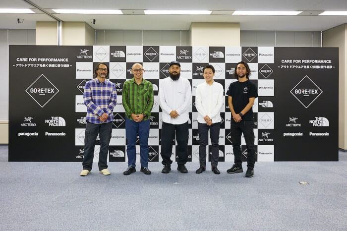 GORE-TEX製品は洗ってもいい？  アウトドアメーカーの答え。