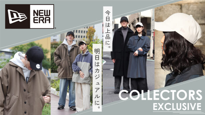 This New Era 940 is a special order by Select Shop Collectors, and it has a more mature look than ever before.