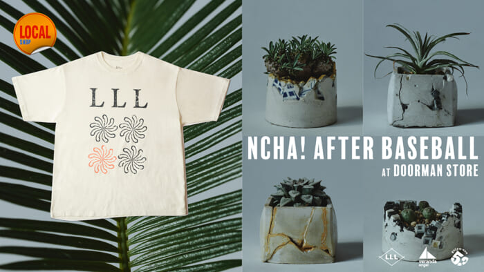 A capsule collection with a touch of Japaneseness. The designers are Doorman Store and RiRiRi, two companies that take "love" to the extreme.