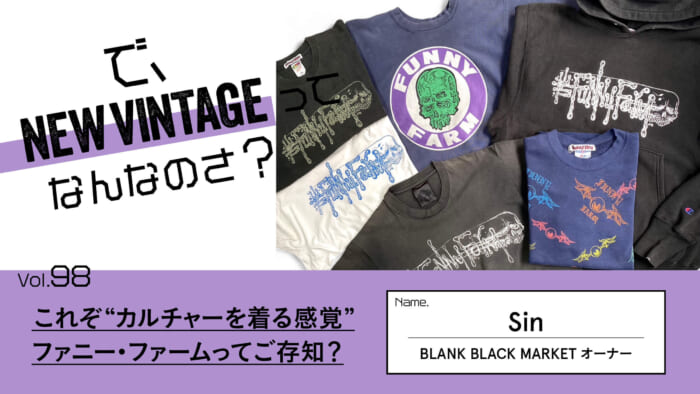 90年代ニューヨークでバンドから購入！ビンテージ！H2O！made in USA 90年代ニューヨークでバンドから購入！ビンテージ！H2O！made in USA