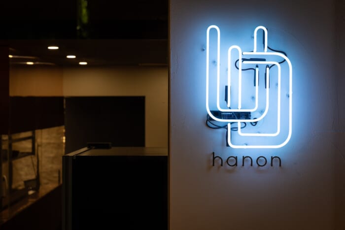 A famous restaurant from Brooklyn, New York is now in Shinsen. Udon restaurant Hanon, with its chewy texture, will open in Shinsen.