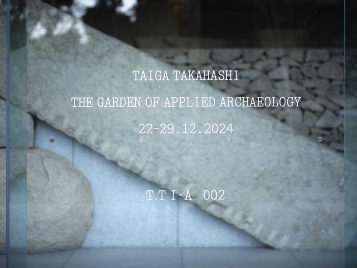 Taiga Takahashi's applied archaeology intersects with Isamu Noguchi's stone garden. The stage for Tokyo's first T.T. exhibition is Sogetsu Kaikan.