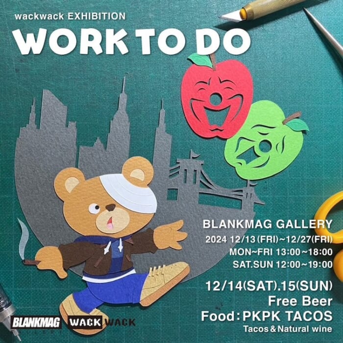 The last exhibition of the year at wackwack will take place at BLANK MAG gallery in Toyohashi, where you can enjoy not only art, but also alcohol and tacos for two days only.